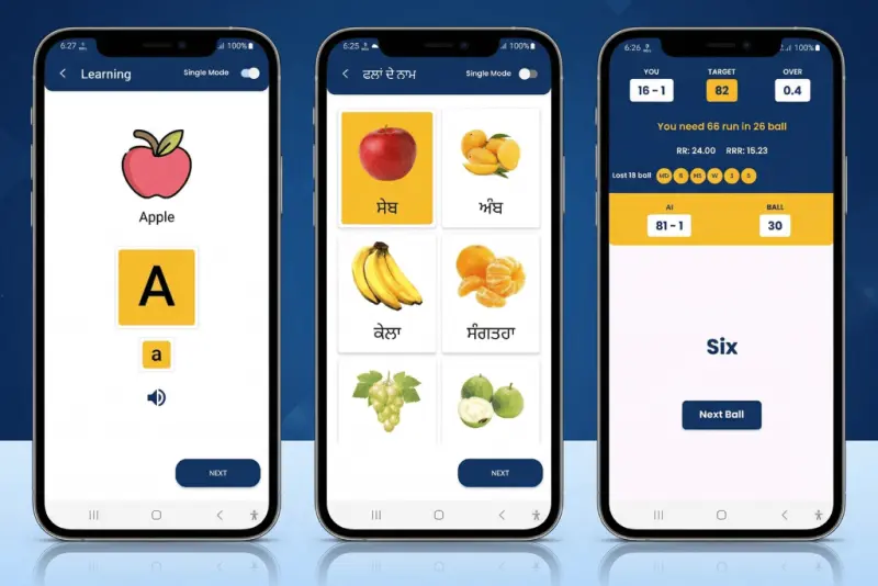 Sanj - Basic Learning App (5K+ Download) project